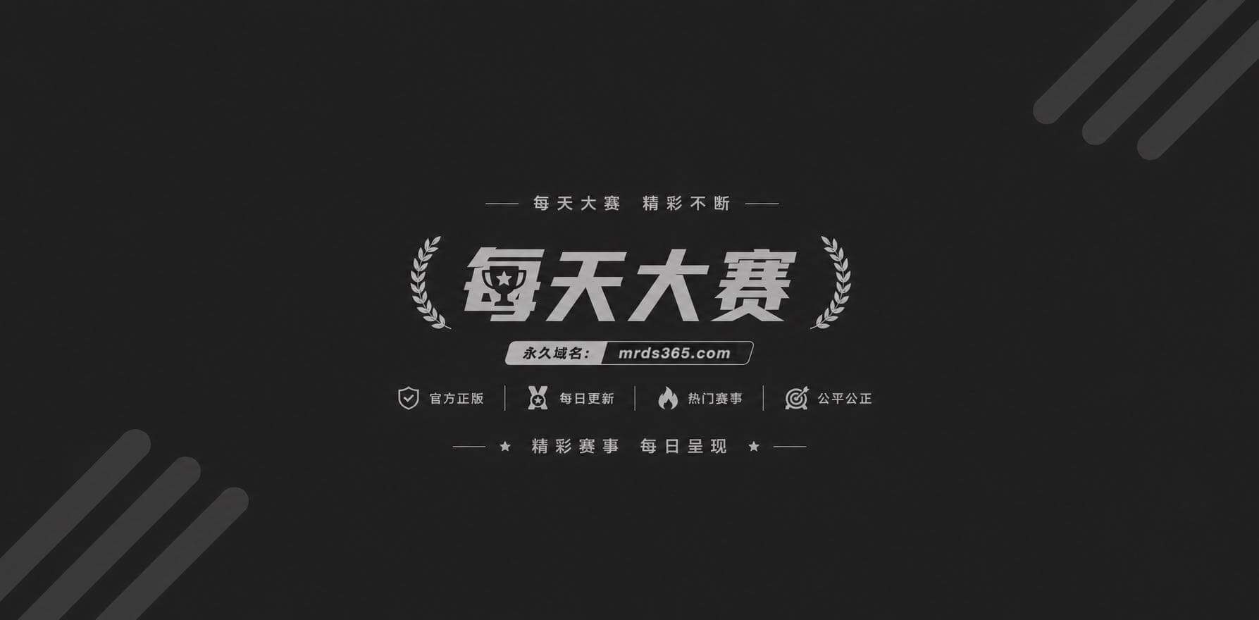 Yum707玉米粒足球宝贝1
